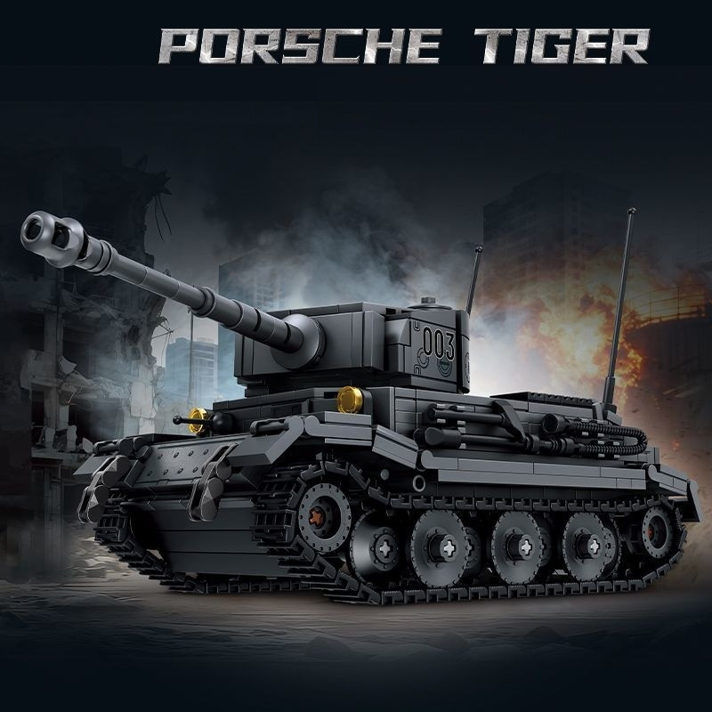 Lego Compatible Military Tank - 712-delige militaire oorlogsserie bouwblokken set Sturm