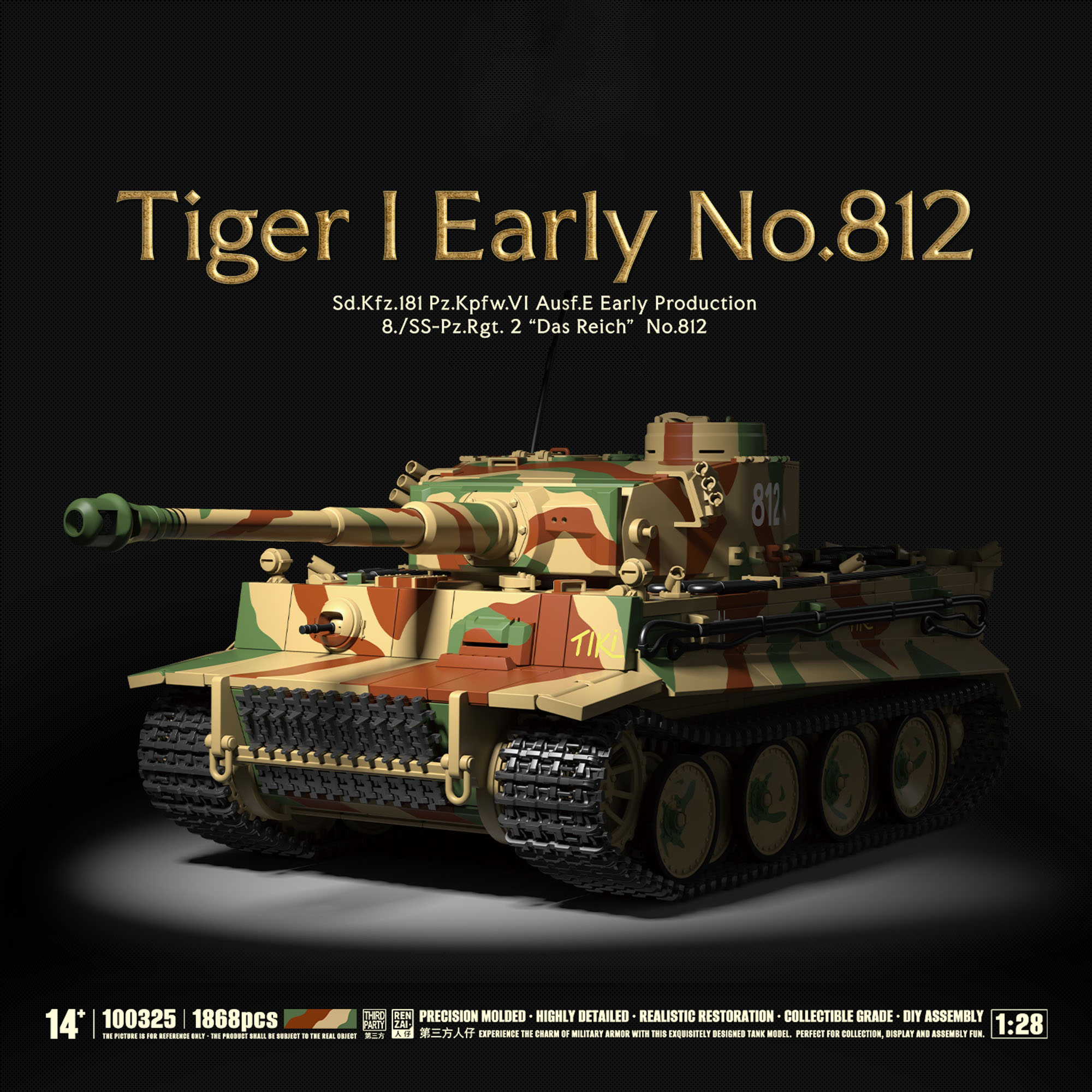 Lego Compatible Military Tank - 1868-delige militaire tank bouwstenen, gepantserd voertuig