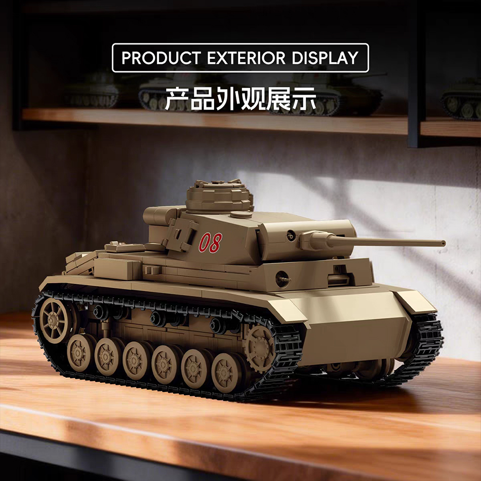 WOII Afrika Korps Panzer III S - Lego Compatible Military Tank recensie en prijs
