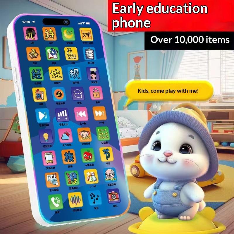 Interactieve simulatietelefoon - Educational Toys recensie en prijs