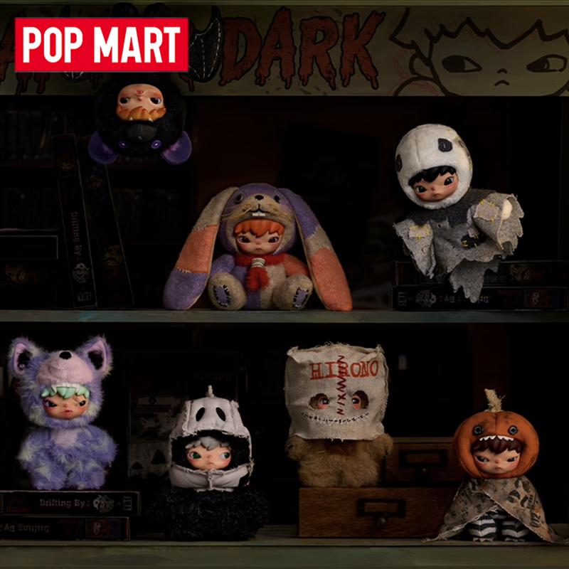 POP MART Hirono After Dark Ser - Anime Action Figure Blind Box recensie en prijs