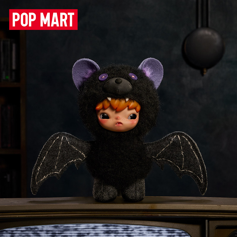 POP MART Hirono After Dark Ser - Anime Action Figure Blind Box recensie en prijs