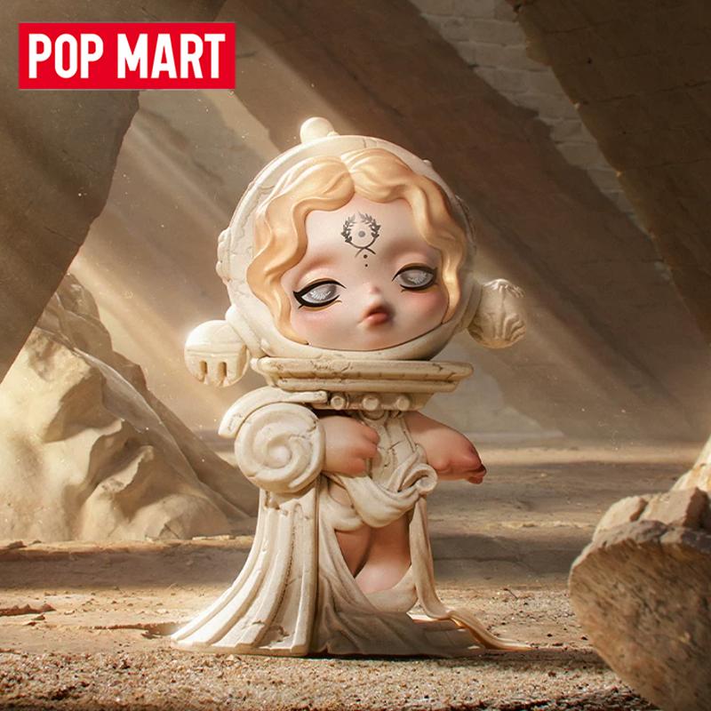 POP MART SKULLPANDA WHERE TIME - Anime Action Figure Blind Box recensie en prijs