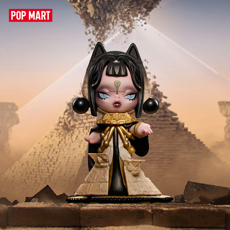 POP MART SKULLPANDA WHERE TIME - Anime Action Figure Blind Box recensie en prijs