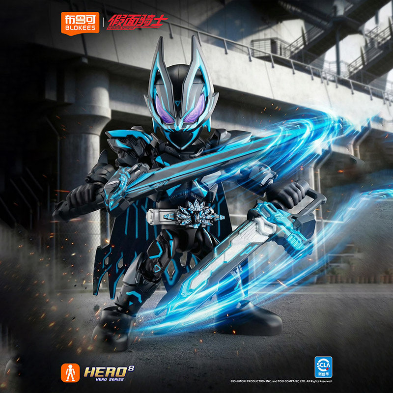 Nieuw in voorraad Blokees Hero - Anime Action Figure Blind Box recensie en prijs