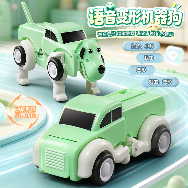 Stemgestuurde afstandsbedienin - Remote Control Toys recensie en prijs