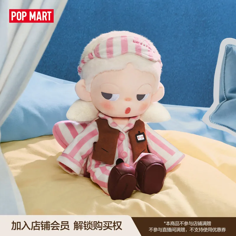 Op voorraad: Popmart Zsiga Lif - Dolls recensie en prijs